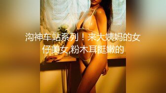 精品推荐 华裔伪娘『Jenny Wei』与4个黑老外群P 嫩菊同时被塞入两根大屌爆操