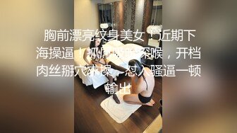 无水印1/24 漂亮大奶美女吃鸡啪啪被两根肉棒连续输出无套内射爽叫VIP1196