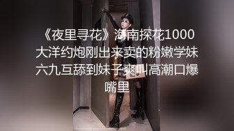 10/26最新 台湾情侣泄密清纯小美女和男友啪啪全记录完整版VIP1196