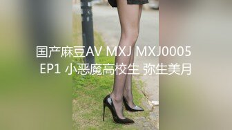 极品女神嫩妹！清纯可爱萝莉风露脸福利姬【小鹿酱】土豪定制第二季，蜡烛油封逼 露出 做爱 双管齐下高潮喷水 相当壮观 (7)