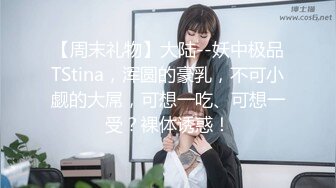 无水印10/25 年轻情侣开房过夜圆脸可爱巨乳女生啪啪不拉窗帘VIP1196