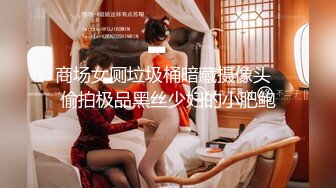 ?精品推荐?农村爆乳奶妈黑丝护士装挤奶自慰高潮喷尿极致骚浪贱