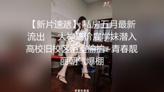 高颜值英日混血TS美妖「Anna」OF露脸大尺度私拍 行走的后庭榨汁机精液提取器【第四弹】 (3)