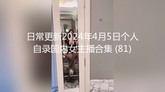 人妻母狗露脸少妇求调教，黑丝高跟情趣，乖巧听话让大哥道具双插逼逼和菊花，尿尿给狼友看淫声荡语滴蜡刺激