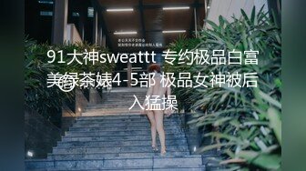  童颜巨乳小婊妹，激情性爱啪啪啪，全程露脸跟小哥玩69交大鸡巴舔弄骚穴