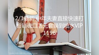 无敌清纯虎牙妹妹，无毛粉嫩美穴，酒店被炮友操，细腰大长腿，骑乘自己动，全力输出无套内射