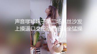 约炮身材苗条的台中少妇❤️猛抠她的小骚B已经受不了了