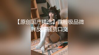 泰国朋克风纹身牙套妹「Elle Iren」OF性爱私拍 微胖巨乳泰妹榨精瘦弱男友 (7)