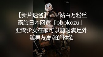 【新片速遞】 ✨【Stripchat】超顶身材大眼甜妹女主播「HotHotXiXi」超魅惑舔舐假鸡巴唾液四溢诱惑十足【自压水印】