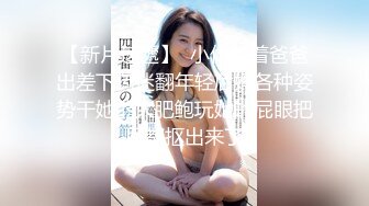 【绝版资源】推特美女露脸跟大佬王动合作过【相声演员的自我修养】气质女神福利自拍开放女神清纯反差已退网，且看且珍惜