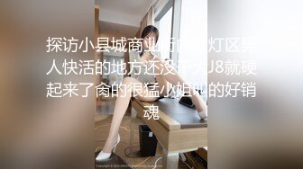 【乱伦❤️通奸大神】内心中的黑暗之神✿魔鬼梨型身材妹妹完全被肉棒征服了想永远跟哥哥在一起究极爆乳内射中出