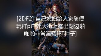 新流出安防酒店摄像头偷拍两对学生情侣尝禁果摸索性爱