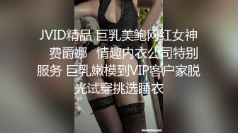 SWAG 4P女神来了！旋风式撸管大喷射 琳琳