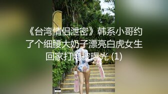 STP34519 良家熟女 放进去求你了 你要是结婚了还会跟我在一起吗 想一起高潮 身材丰满很会玩 调教舔菊花深喉上位骑乘无套输出喷水