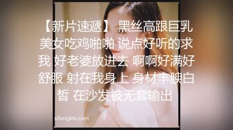  美眉吃鸡上位啪啪