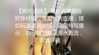 ❤️黑丝翘臀美艳人妻❤️撅着大屁屁被无套输出 骚逼操漏了 家里发大水了，偷情人妻主动送上门 高冷御姐被操到神魂颠倒