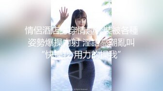 【新片速遞】   ✿榨汁尤物✿ 扣扣传媒 FSOG042 极品黑丝长腿尤物▌丝丝女神▌成人用品销售技巧 灵巧小手黑丝足交 嫩穴榨汁爆射