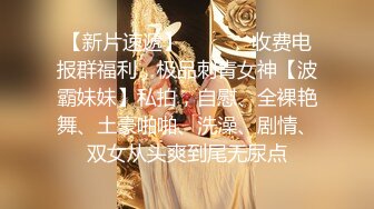 偷窥高跟长发眼镜美女嘘嘘