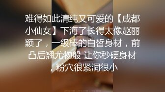 ✨✨【某某门事件】 ✨✨恋爱综艺女嘉宾被扒下海-超高颜值完美身材91missA大尺度作品合集！ (10)