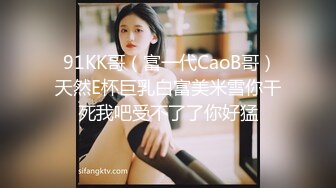 百度云泄密-90后高颜值美女对着镜子全裸自拍时被回来的男友看见性欲大增提枪就干,肏完后还把逼毛都刮干净了!