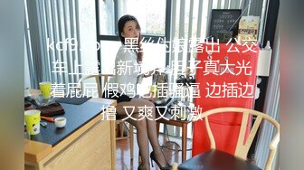 前女友自慰拍摄2