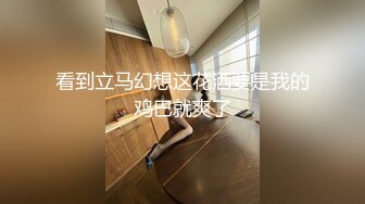   邻家妹子，全裸自慰露脸交深喉打飞机，无套啪啪做爱