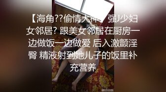 OnlyFans臀控福利【cutefruit18】极品巨臀~视觉效果拉满~坐脸视角自慰【269V】 (29)