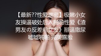 ⚫️⚫️⚫️最新流出NTR骚妻极品崇黑讨黑BBC女神【爱已婚少妇】私拍④，被黑驴屌花式爆肏3P生猛国屌已经满足不了1