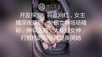 [原创]巨乳来袭！这样的大奶少妇直就是人间春药！