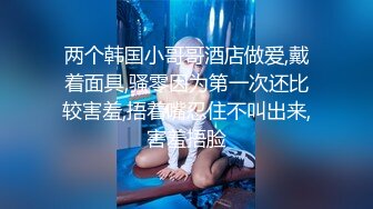 贵阳3P少妇