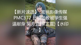 性福美女 啊啊 舒服 好舒服 肉棒好大 用力 大奶美女被猛男扶着墙操多开心 多性福