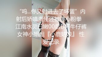 STP30871 9分颜值极品美女！全身粉嫩展示身材！多毛骚穴自摸，洞口张开好像被操，翘起屁股浪叫呻吟