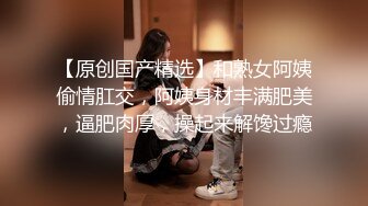 ❤️性感女秘书❤️有事秘书干，没事干秘书。这样一个极品身材的OL女秘书巨乳柳腰丰臀真怪不了老板，进门就蹲下口交侍奉