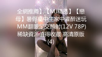 4/4最新 酒吧少妇激情4P颜值不错伺候三个大哥VIP1196