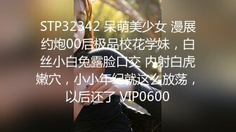 好棒！我冲了 摄影师SH678作品 大尺度嫩模特私拍流出 [418P+1V/331M]