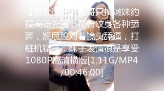 甜美小姐姐女神来袭 美乳翘臀肤白貌美 激情啪啪角度专业