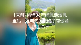 商场一路跟踪抄底 短裙美女 淘气的B毛从内裤边上钻出来透透气