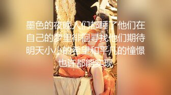 小哥找小姐TP啪啪快餐短发少妇 直接开干上位骑乘后入猛操没几下就射了 很是诱惑喜欢不要错过