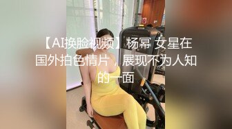 ❤️如花似玉❤️ “你拍我吧，就要让人看到给他戴绿帽子” 大二学妹平时就是个骚母狗，跟男朋友吵架自己送上门被随意玩弄 (2)