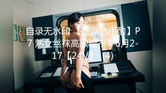 11/1最新 发育丰满的大臀美眉脱衣自导自演洗澡自拍全程VIP1196