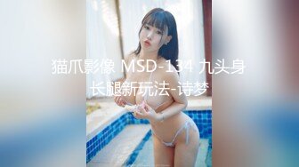 kcf9.com-媚黑婊钦慕黑屌大神「Sirbao」绿帽纪实 超有气质的媚黑熟女穿高跟挨操全程享受公狗腰服务