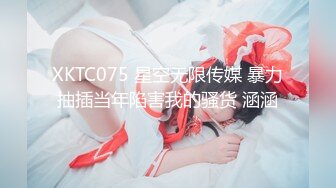 10-3最新 情侣开房！微胖极品邻家漂亮女孩 和男友性爱经验都不足 很菜又爱玩