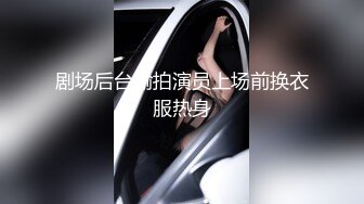 顶级福利姬 鹿八岁 - 汉服 顶级身材福利姬超美诱惑写真