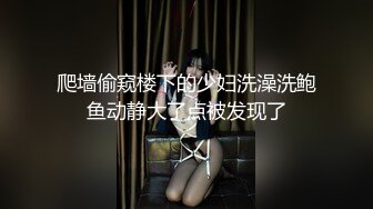 后排口爆