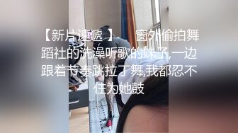 你的老婆有我的老婆骚吗？黑丝袜、紫色内裤，OL服、性感大屁股，翘起来疯狂吃鸡！