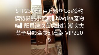 STP29840 极品美乳花臂妹妹！躺在床上很寂寞！全裸手指扣骚穴，假屌骑坐猛插，快速抽插冲刺 VIP0600