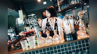 3/30最新 明星脸模特身材一个刘涛一个周冬雨小伙无套轮流插VIP1196