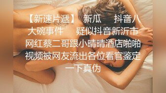 ✅极度反差婊✅调教02年清纯少女性奴～审美疲劳就换点口味看这些，鸡巴跳蛋塞进骚小嫩逼