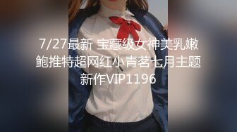 国产麻豆AV 拍摄花絮 Part2 MD0052-1