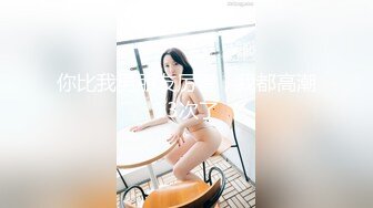 草老婆正面